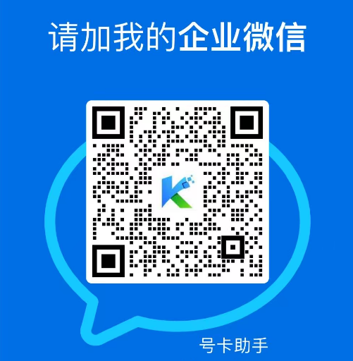 扫码关注公众号